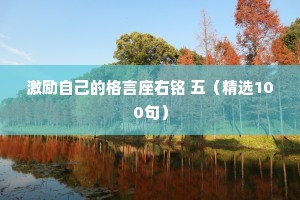 治愈人心的情感文案长句子英文（精选40句）