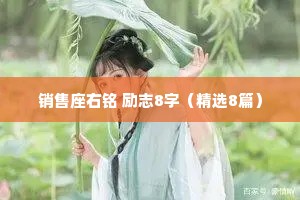 中秋情感文案短句干净（精选40句）