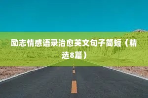 有一得一的成语解释