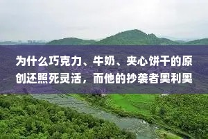 甄选情感经典语录（精选8篇）