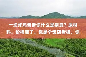 婚姻情感句子经典语录（通用8篇）