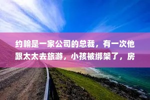 情感故事分享经典语录简短（通用8篇）