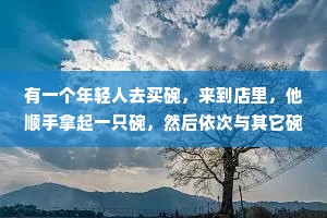 情感小说句子摘抄经典语录长篇（通用40句）