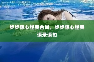 现实社会情感句子说说心情（通用40句）