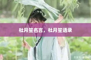 每日情感说说心情（通用8篇）