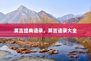 情感压抑句子说说心情（精选8篇）