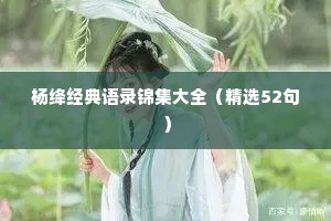 愚人节情感说说（精选40句）