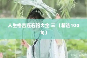 说说找这家咨询情感问题如何（精选40句）