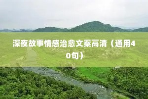 百伶百俐的释义