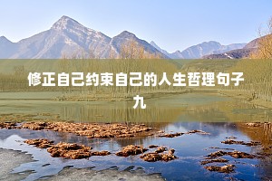 狼道情感说说（通用8篇）