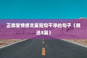 比物此志的解释