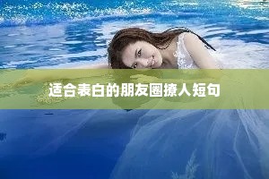 播音主持人的励志的句子（精选10篇）