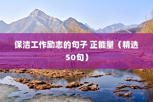 qq公司文案励志（通用8篇）