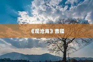 很现实的人生感悟说说 二（精选80句）