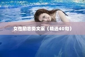 2022治愈系情感扎心语录（精选8篇）