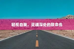 超今冠古成语的释义