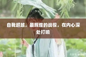 卖剑钱销知绝俗，闻蝉诗苦即思家。的意思及出处