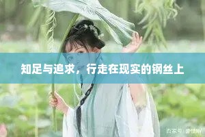 朝云暮雨成语的释义