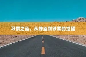 乳燕东风相对语，老亲上冢孰温存。的意思及出处