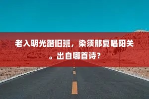 当知此雨非人功，政赖曹溪浩无底。的释义