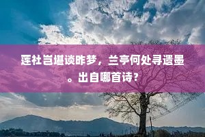 大度包容成语的拼音