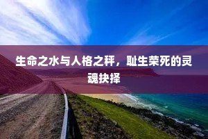 寒云淡淡天无际，片帆落处沙鸥起。全诗是什么？