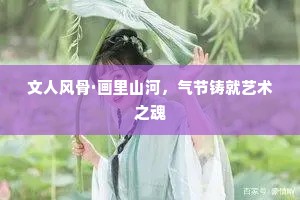 大智如愚成语的解释