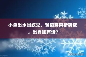 离宫别馆临朝市，妙舞繁弦杂宫徵。的意思及出处