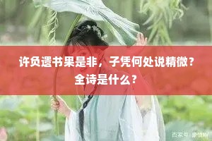 独出新裁成语的解释