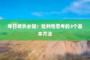 挽回情感的话文案治愈短句大全（精选40句）