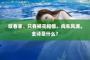 五饵已行王道胜，绝无刁斗至阗颜。的释义