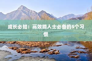 情感心灵鸡汤治愈文案短句英文（精选8篇）