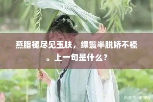 感慨万端成语的释义