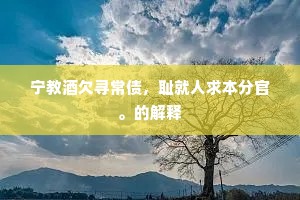 各取所需成语的拼音